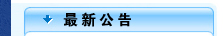 &#0;